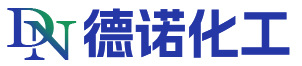 上海德诺化工有限公司